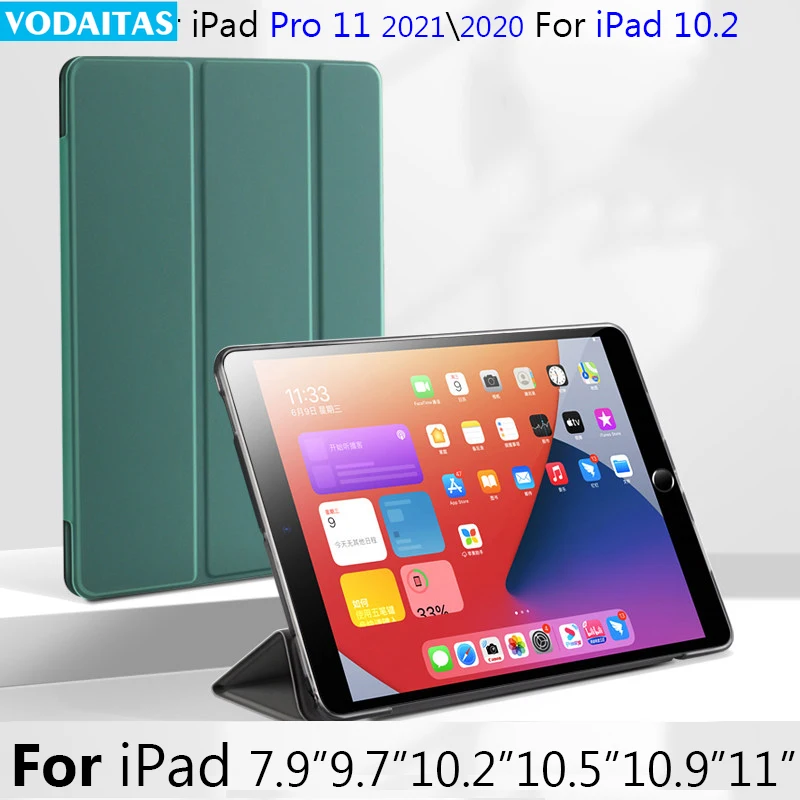 Case Cover For iPad Air 1 2 3 4 mini 2 3 4 5 Case For iPad Pro 9.7 10.2 11 2018 2020 Cover For iPad 10.2 2020 2019 7th 8th Case
Case Cover For iPad Air 1 2 3 4 mini 2 3 4 5 Case For iPad Pro 9.7 10.2 11 2018 2020 Cover For iPad 10.2 2020 2019 7th 8th Case