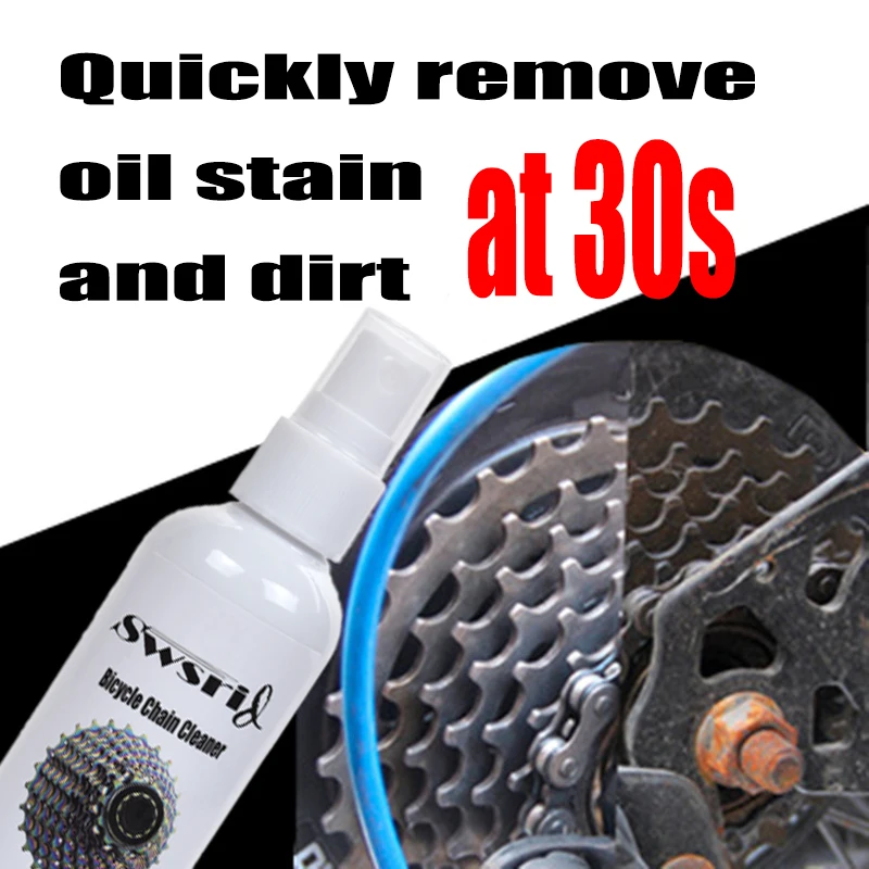 Portable bicycle cleaner cleaning tool Gear chain brush cleaning Bicycle Accessories quickly remove oil stain at 30s
Portable bicycle cleaner cleaning tool Gear chain brush cleaning Bicycle Accessories quickly remove oil stain at 30s