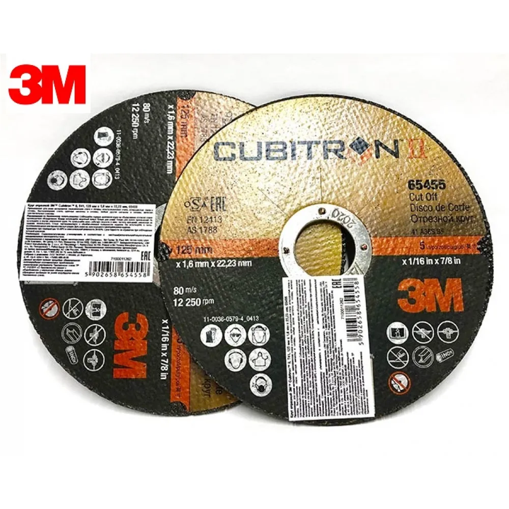 Круг отрезной 3М Cubitron II T41 125 мм х 1.6 22 2 шт/уп | Инструменты
