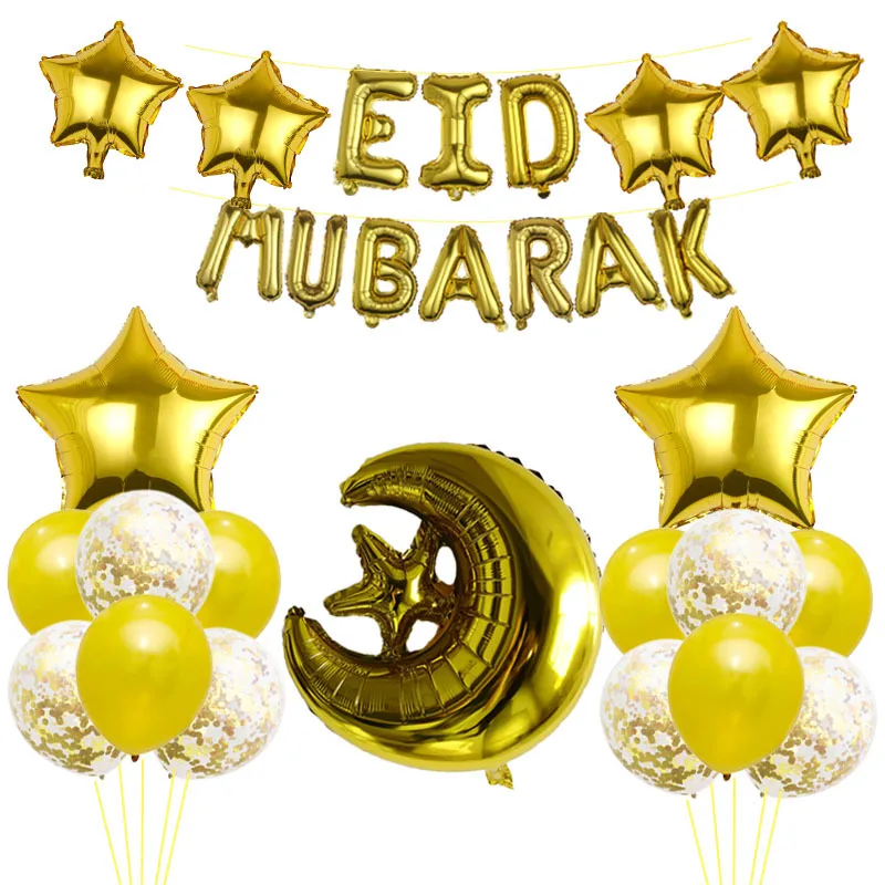 Фольгированные шары Eid Mubarak
Фольгированные шары Eid Mubarak