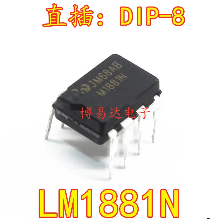 20PCS/LOT LM1881N DIP-8 IC LM1881
20PCS/LOT LM1881N DIP-8 IC LM1881