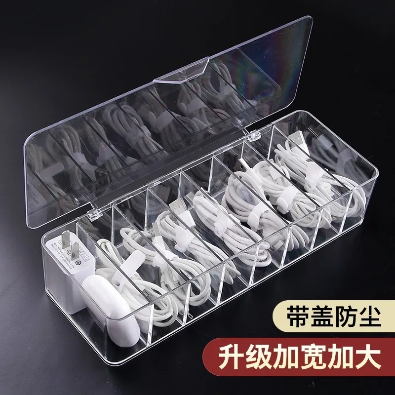 Data Cable Storage Box Desktop Charging Cable Acrylic Mobile Phone Charger Storage Multifunctional Transparent Small Storage Box
Data Cable Storage Box Desktop Charging Cable Acrylic Mobile Phone Charger Storage Multifunctional Transparent Small Storage Box