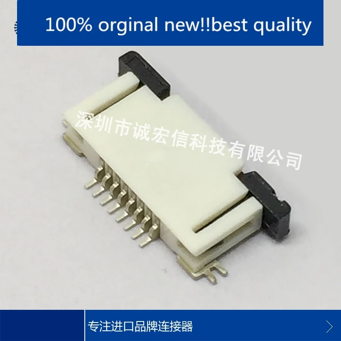 10pcs 100% orginal new in stock 52745-0833 0527450833 0.5MM 8P zip lock connector
10pcs 100% orginal new in stock 52745-0833 0527450833 0.5MM 8P zip lock connector