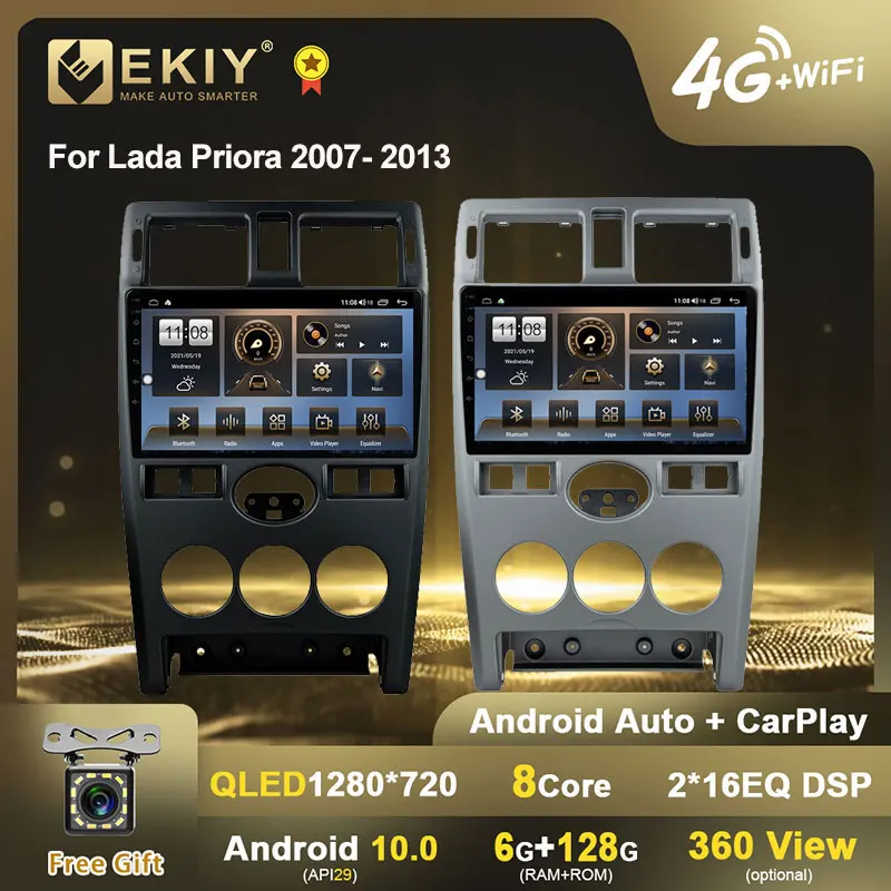 EKIY QLED 1280*720 Android 10 автомобильное радио 6G + 128G для LADA Priora I 1 2007 2013 мультимедийный