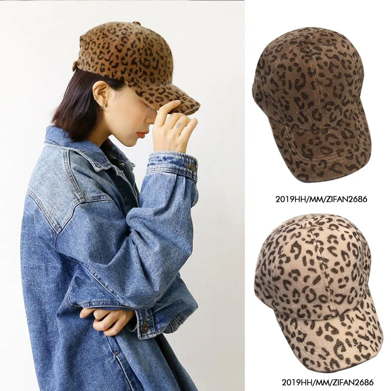 Duck Tongue Hat With Korean Leopard Designer Cap basketball cap female autumn and winter sexy leopard print baseb
Duck Tongue Hat With Korean Leopard Designer Cap basketball cap female autumn and winter sexy leopard print baseb