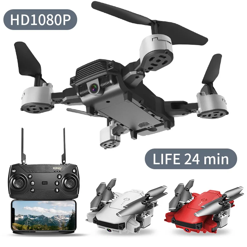 HJ29 Квадрокоптер с камерой Дрон 4k Профессиональный 1080P WiFi Fpv Летающий вертолет