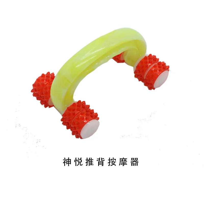 Roller Massager Lunar Rover Space Back Massage Dog 
Roller Massager Lunar Rover Space Back Massage Dog