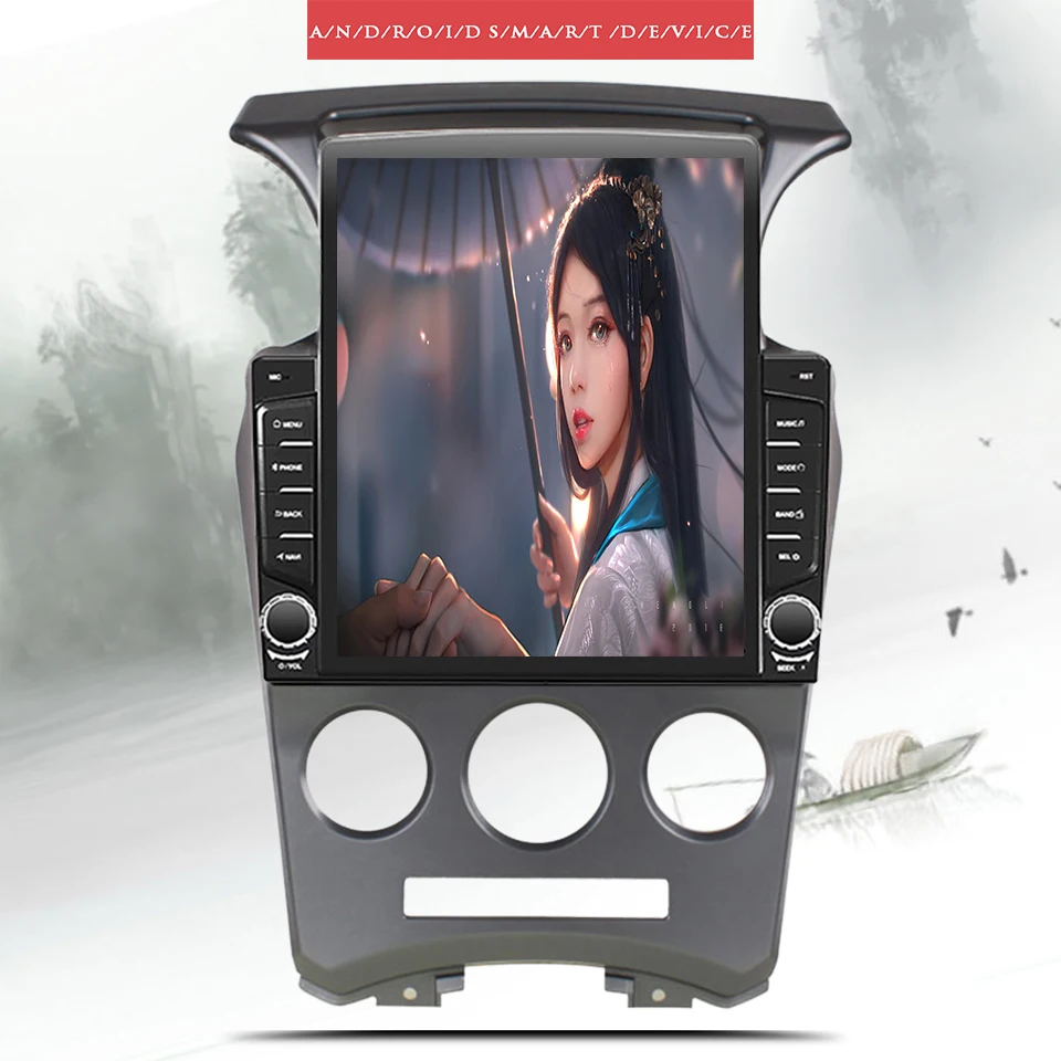 8 ядерный Android 10,0 IPS вертикальный Авто Аудио Видео dvd плеер головное устройство для Kia Carens 2007-2011 без 2 Дина Dvd
8 ядерный Android 10,0 IPS вертикальный Авто Аудио Видео dvd плеер головное устройство для Kia Carens 2007-2011 без 2 Дина Dvd