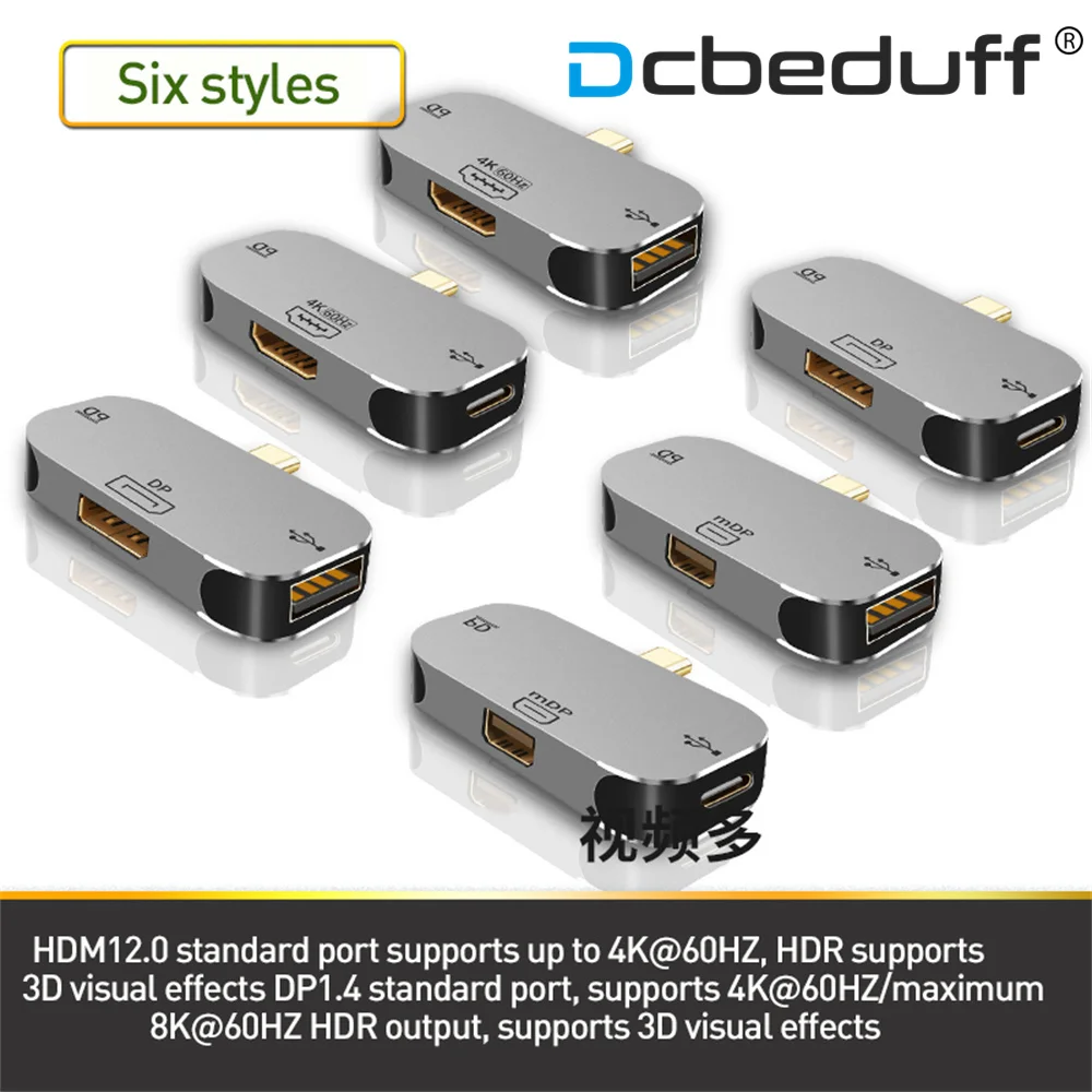 USB-концентратор 3 в 1, с адаптером Type-C на 4K HDMI-совместимый концентратор USB C с концентратором 2,0 PD, док-станция с 3 портами для MacBook Pro/Air/Huawei Mate
USB-концентратор 3 в 1, с адаптером Type-C на 4K HDMI-совместимый концентратор USB C с концентратором 2,0 PD, док-станция с 3 портами для MacBook Pro/Air/Huawei Mate