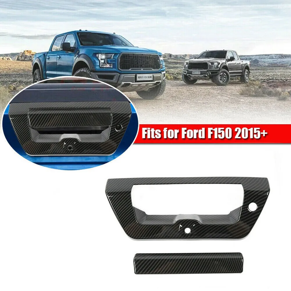 2pcs Carbon Fiber Tailgate Door Handle Bowl Cover Trim Exterior Door Handles Decorative Parts For Ford F150 F-150 2015-2020
2pcs Carbon Fiber Tailgate Door Handle Bowl Cover Trim Exterior Door Handles Decorative Parts For Ford F150 F-150 2015-2020