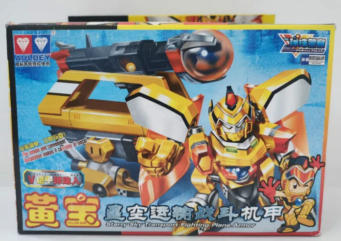 Old generation BOM BOM AULDEY Pinball Man Pinball Police Explosive Story Armored Yellow Treasure Battle Figure Steel Canglong
Old generation BOM BOM AULDEY Pinball Man Pinball Police Explosive Story Armored Yellow Treasure Battle Figure Steel Canglong