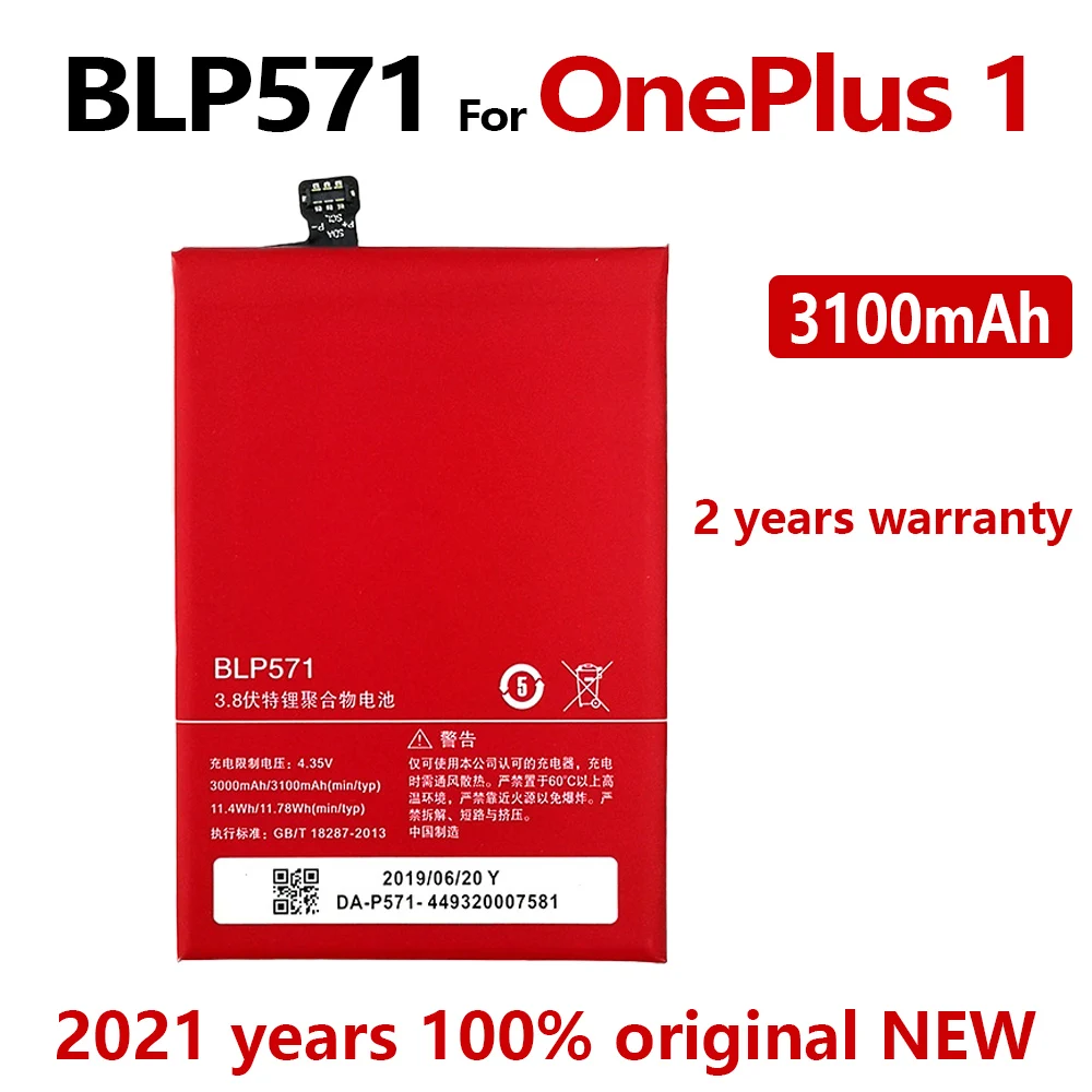 

100% Оригинальный аккумулятор BLP571 3100 мА ч для OnePlus 1 A0001 мобильный телефон, высококачественные аккумуляторы с номером отслеживания