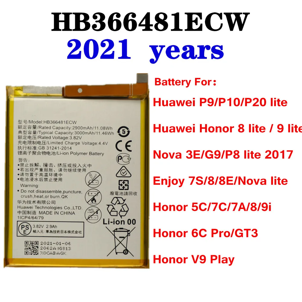 For Hua Wei Replacement Battery for Huawei P9 P10 P20 Lite Honor 8 9 Lite 9i 7C 7A Enjoy 7S 8 8E Nova Lite 3E GT3 Phone Battery
For Hua Wei Replacement Battery for Huawei P9 P10 P20 Lite Honor 8 9 Lite 9i 7C 7A Enjoy 7S 8 8E Nova Lite 3E GT3 Phone Battery