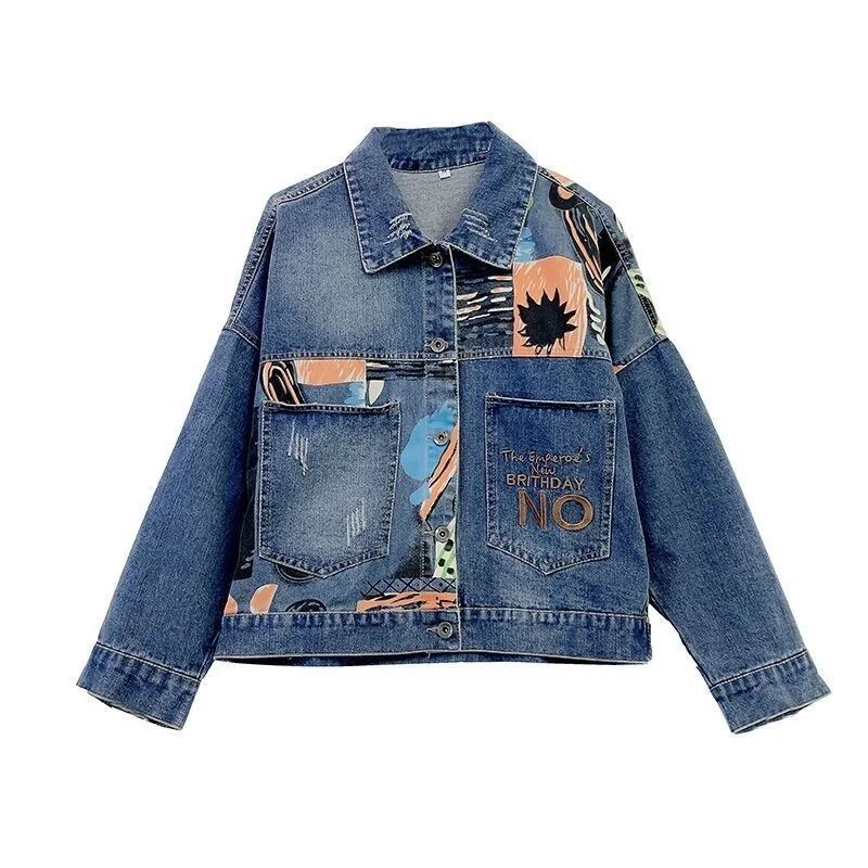 Denim Jeans Jacket Women Women's 2021 New Spring Coats And Jackets Autumn Versatile Short Korean Loose And Trendy Student Top
Denim Jeans Jacket Women Women's 2021 New Spring Coats And Jackets Autumn Versatile Short Korean Loose And Trendy Student Top