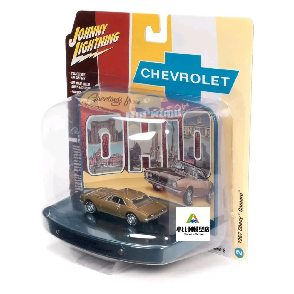 Jonny Lightning 1/64 limited rubber tire iron 67 Chevrolets Camaro First edition The first
Jonny Lightning 1/64 limited rubber tire iron 67 Chevrolets Camaro First edition The first