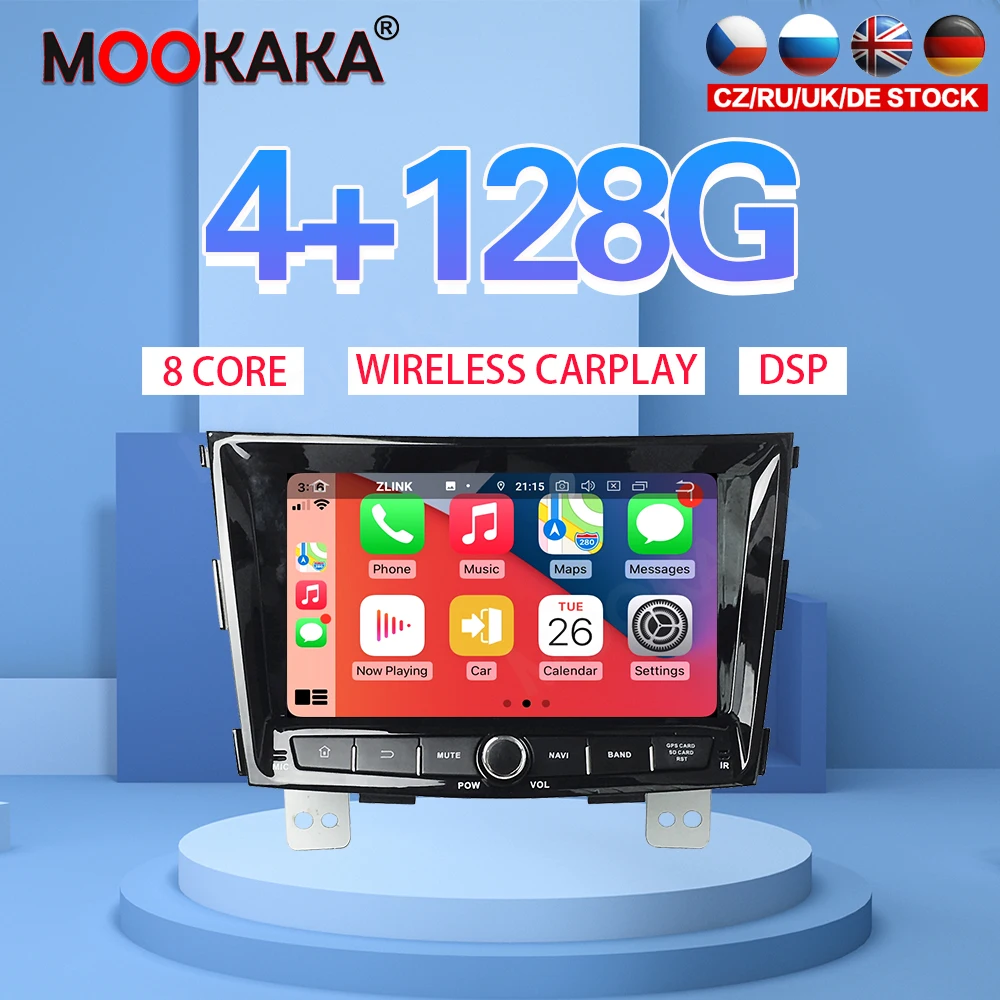 Автомобильный плеер 7 "Android 10 PX6 4G 128 ГБ для Hyundai Tivolan 2014 + Автомобильный GPS навигатор CarPlay головное устройство DSP стерео
Автомобильный плеер 7 "Android 10 PX6 4G 128 ГБ для Hyundai Tivolan 2014 + Автомобильный GPS навигатор CarPlay головное устройство DSP стерео