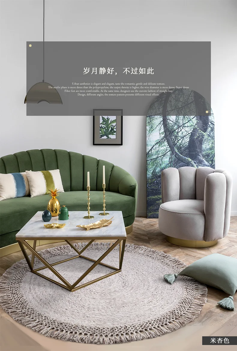 Light luxury living room round carpet Nordic style bedroom wool hand-woven ins girl dresser mat
Light luxury living room round carpet Nordic style bedroom wool hand-woven ins girl dresser mat