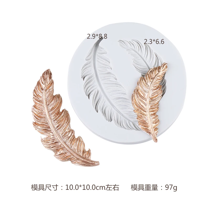 Creative Silicone Mold Feather Shape Baking Mold European Fondant Cake Decorating Chocolate Patisserie Kitchen Dining Bar EB50MJ
Creative Silicone Mold Feather Shape Baking Mold European Fondant Cake Decorating Chocolate Patisserie Kitchen Dining Bar EB50MJ