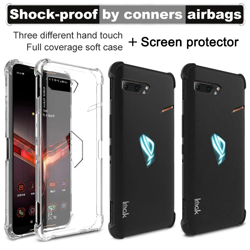 Подушка безопасности для Asus ROG Phone II ZS660KL Rog 2 чехол с защитой экрана IMAK Мягкий ТПУ