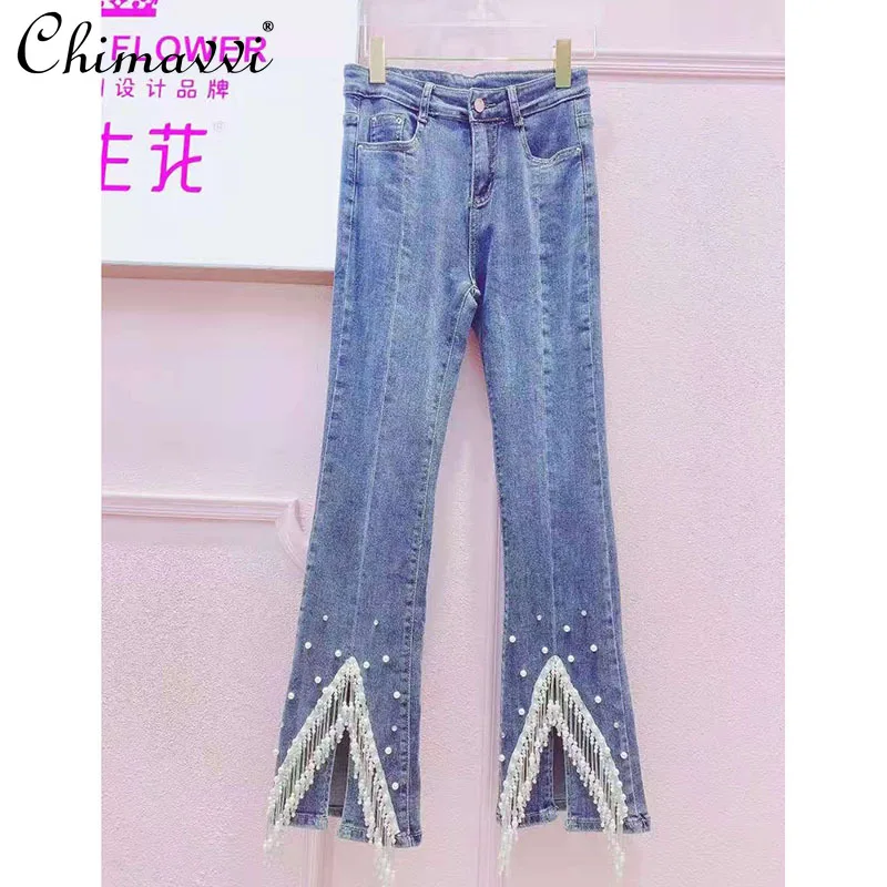 2021 Autumn New Beaded Tassel Elastic Slimming Slit Long Pants High Waist Denim Trousers for Women
2021 Autumn New Beaded Tassel Elastic Slimming Slit Long Pants High Waist Denim Trousers for Women