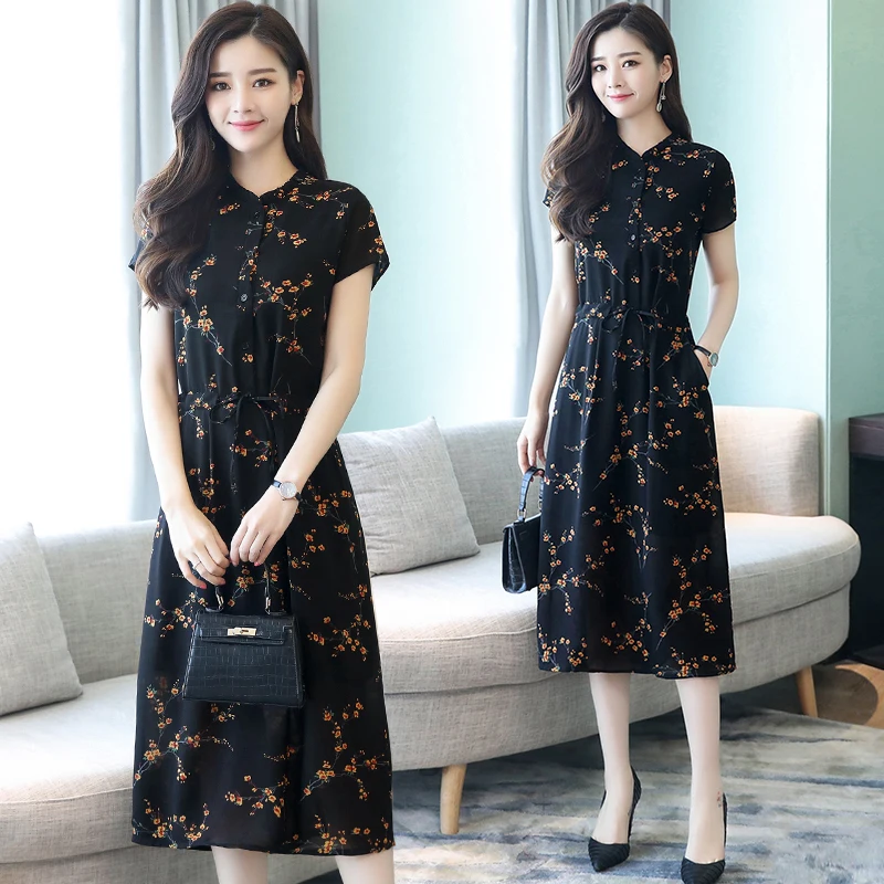 Summer new temperament small floral short-sleeved dress long chiffon print long skirt women
Summer new temperament small floral short-sleeved dress long chiffon print long skirt women