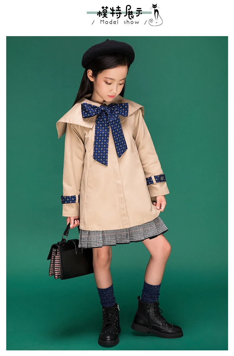 Girl Trench Coat 2021Autumn Winter Belt Double-breasted Kids Trench Coat Fashion High-grade Teenage Long Windbreaker 10 12
Girl Trench Coat 2021Autumn Winter Belt Double-breasted Kids Trench Coat Fashion High-grade Teenage Long Windbreaker 10 12