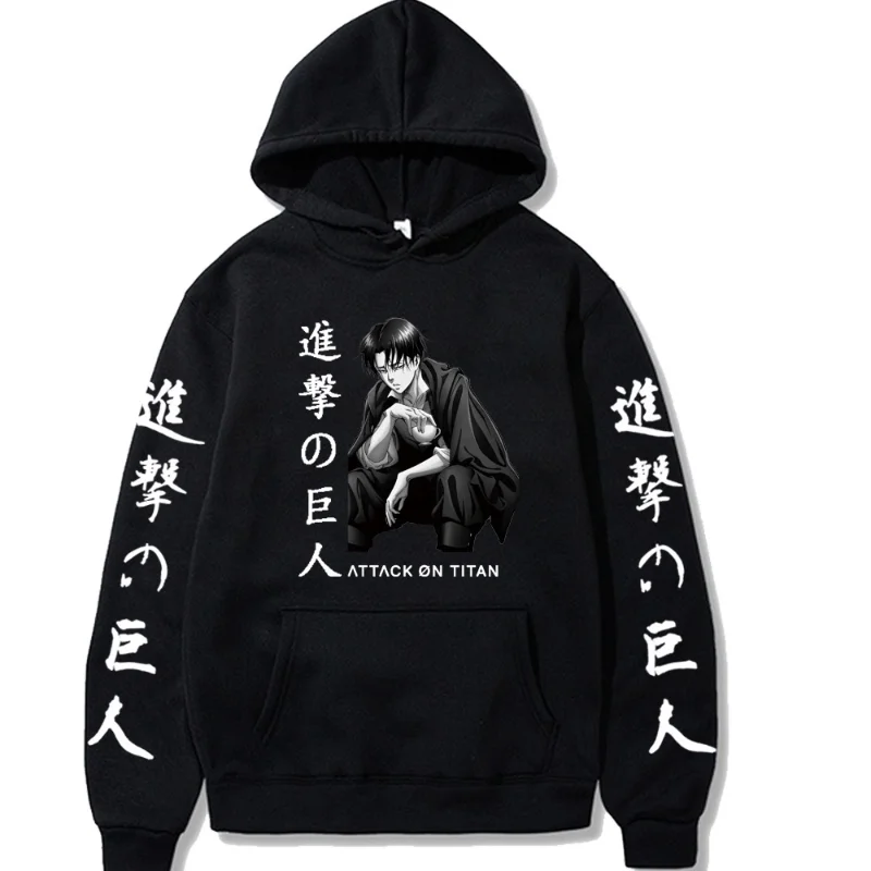 2021 New Hoodie Student Attack on Titan Printed Hooded Casual Loose Large Size Pullover Sweatshirt Men
2021 New Hoodie Student Attack on Titan Printed Hooded Casual Loose Large Size Pullover Sweatshirt Men
