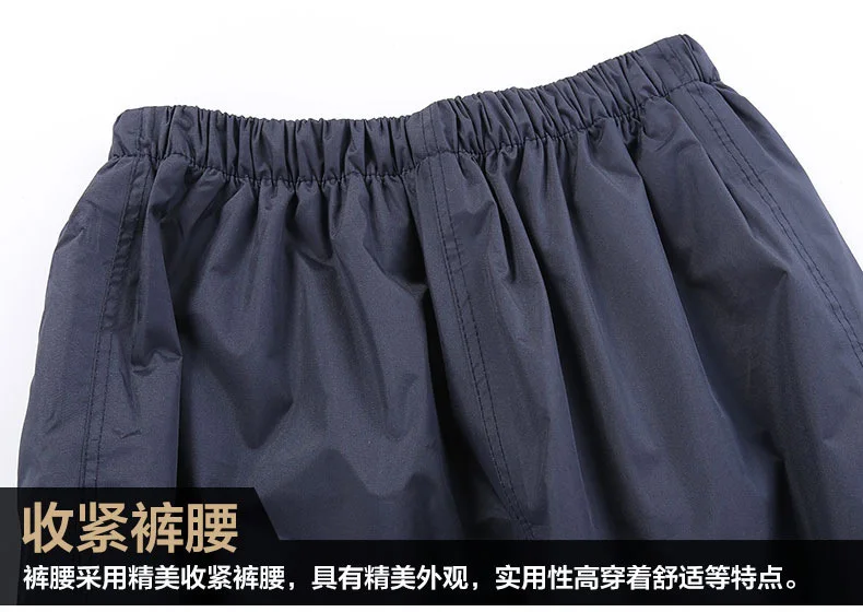 Men Waterproof Raincoat Suit Jacket Wet Weather Gear Reusable Rain Overalls Cover Impermeable Veste Pluie Rain Gear EB50YY
Men Waterproof Raincoat Suit Jacket Wet Weather Gear Reusable Rain Overalls Cover Impermeable Veste Pluie Rain Gear EB50YY