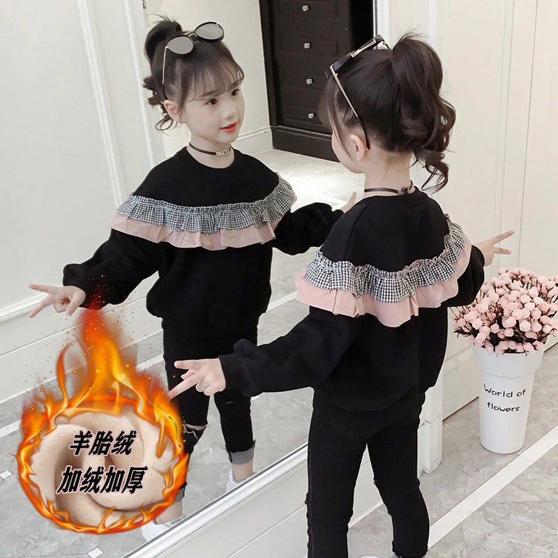 Girls' Hoodies Sweatshirts Kids Underwear 2021 Ruffle Plus Velvet Thicken Winter Autumn Jacket Cotton Outdoor Children's Clothin
Girls' Hoodies Sweatshirts Kids Underwear 2021 Ruffle Plus Velvet Thicken Winter Autumn Jacket Cotton Outdoor Children's Clothin