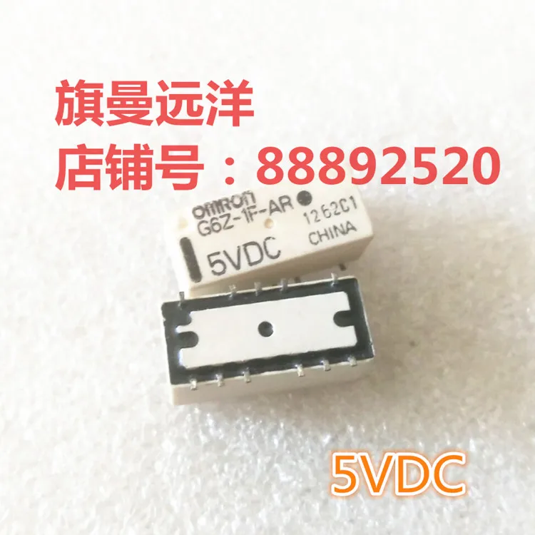 5 шт./лот G6Z-1F-AR 5VDC 5V G6A-1F 
5 шт./лот G6Z-1F-AR 5VDC 5V G6A-1F