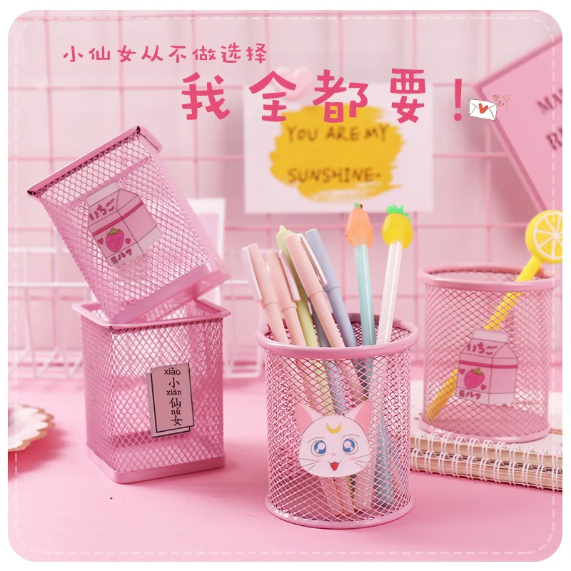 Metal mesh hollow pen holder cartoon ins creative cute girl round storage box desk wrought iron shape
Metal mesh hollow pen holder cartoon ins creative cute girl round storage box desk wrought iron shape