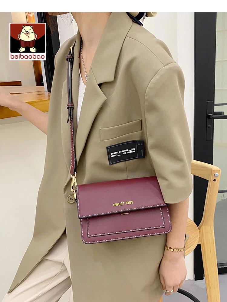 Beibao small bag women's summer 2021 new fashion women's bag with versatile sidepack
Beibao small bag women's summer 2021 new fashion women's bag with versatile sidepack