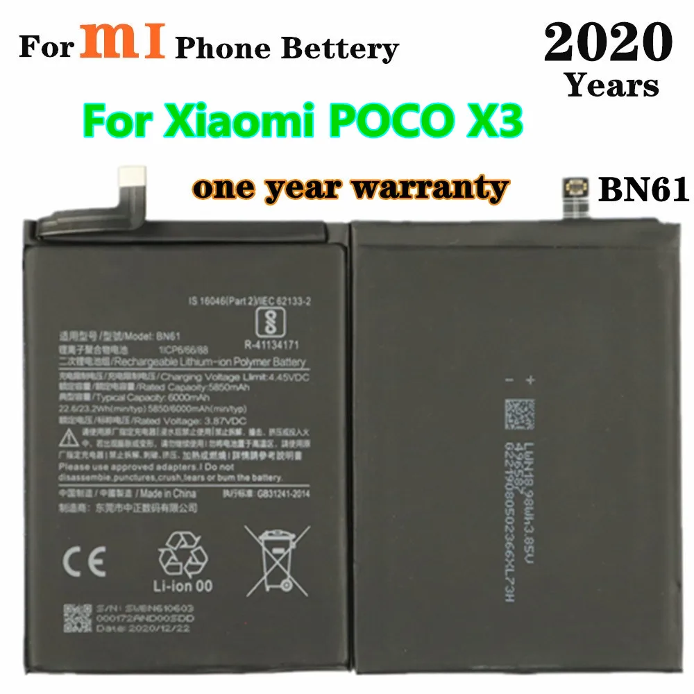 Сменный аккумулятор BN61 для телефона Xiaomi POCO X3, 2020 года, батарея большой емкости, 6000 мАч, высококачественные батареи
Сменный аккумулятор BN61 для телефона Xiaomi POCO X3, 2020 года, батарея большой емкости, 6000 мАч, высококачественные батареи
