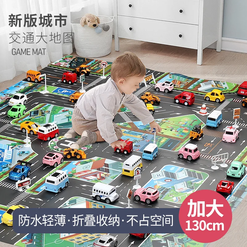 130 * 100 cm Children's toy game mat English version of urban traffic parking scene Play mats 
130 * 100 cm Children's toy game mat English version of urban traffic parking scene Play mats