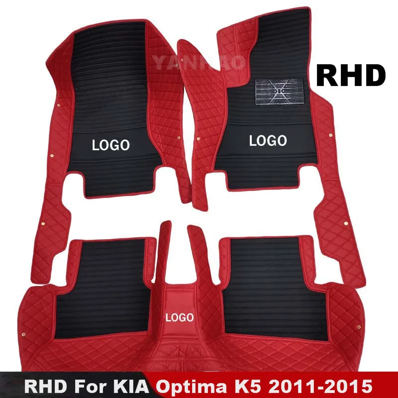 Коврики RHD для KIA Optima K5 2015 2014 2013 2012 2011, автомобильные коврики из искусственной кожи, пользовательские автомобильные аксессуары, интерьерные чехлы
Коврики RHD для KIA Optima K5 2015 2014 2013 2012 2011, автомобильные коврики из искусственной кожи, пользовательские автомобильные аксессуары, интерьерные чехлы