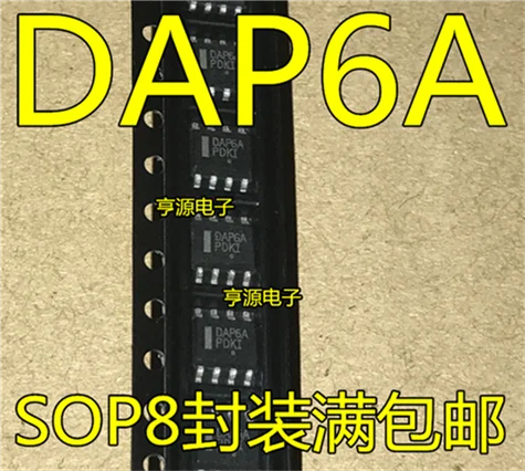 DAP6ADR2G DAP6A лапками углублением SOP 8|Аксессуары для демонстрационных стендов| |
