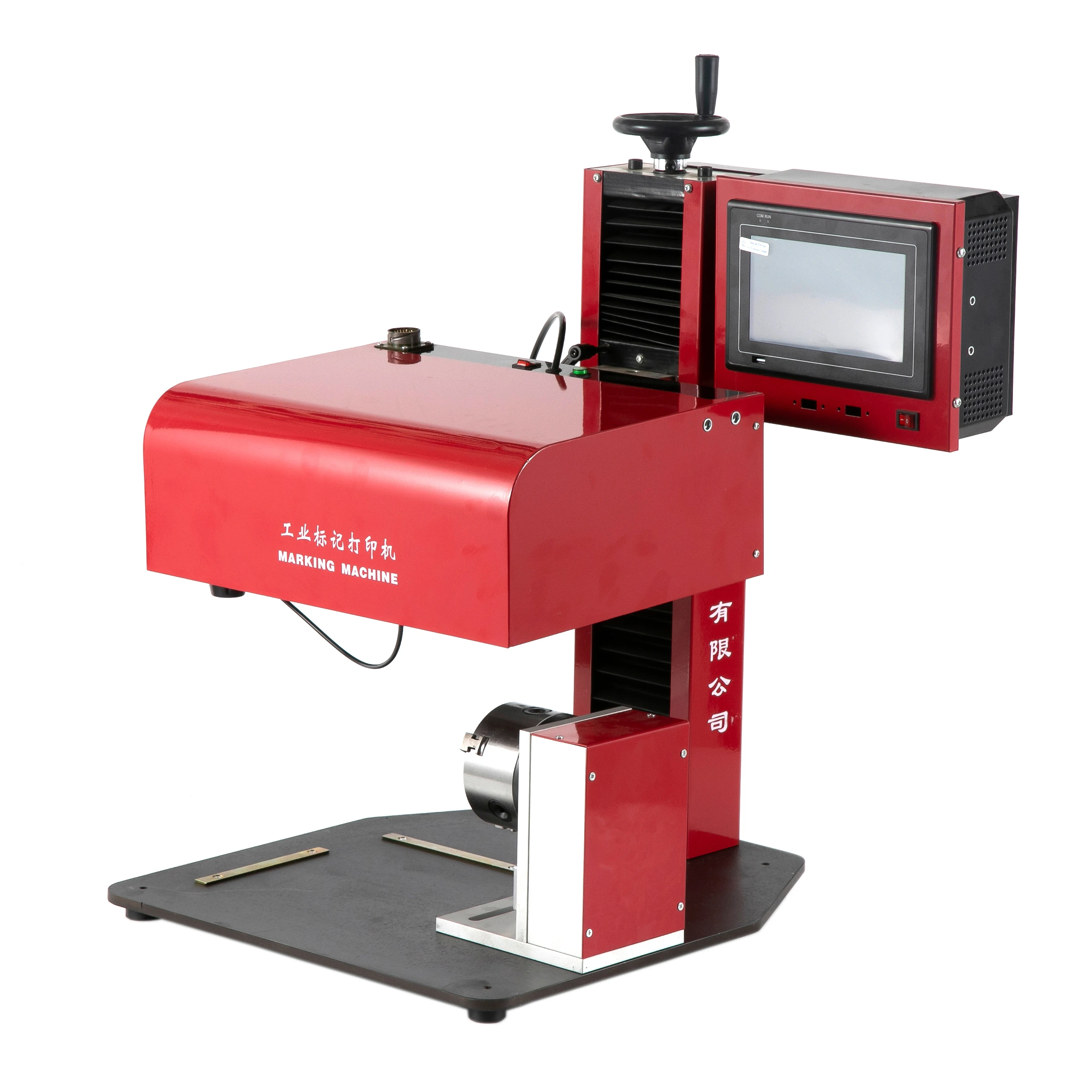 LCD Control Flat and Rotary Pneumatic Dot Peen Marking Machine for Metal And Hard Plastic
LCD Control Flat and Rotary Pneumatic Dot Peen Marking Machine for Metal And Hard Plastic