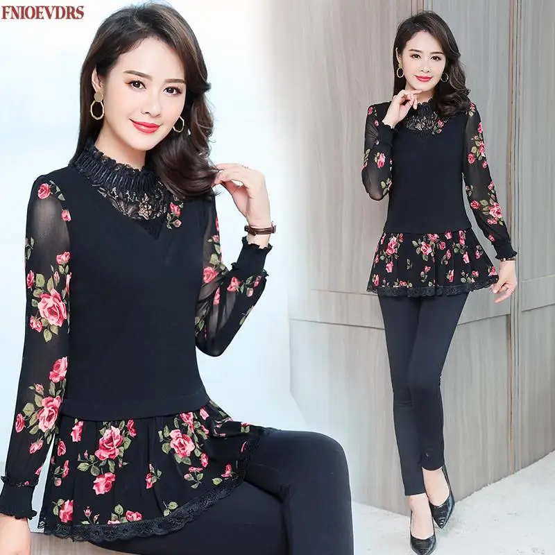 floral Women vintage Blouses 2020 Fashion Autumn Winter Short Sleeve patchwork Long Shirt Female Casual tops camisas
floral Women vintage Blouses 2020 Fashion Autumn Winter Short Sleeve patchwork Long Shirt Female Casual tops camisas