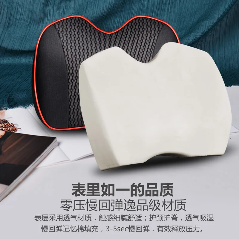 Car Headrest Pillow Neck Memory Lumbar Support Cotton Breathable Auto Neck Rest Headrest Cushion Seat Pillow
Car Headrest Pillow Neck Memory Lumbar Support Cotton Breathable Auto Neck Rest Headrest Cushion Seat Pillow