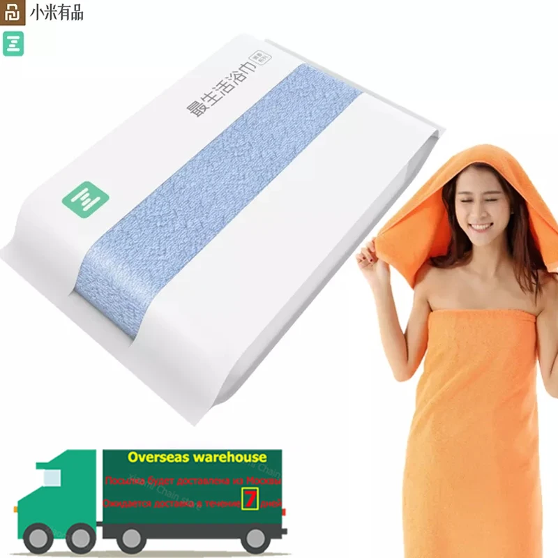 Оригинальное банное полотенце Youpin ZSH Хлопковое для лица молодежное пляжное