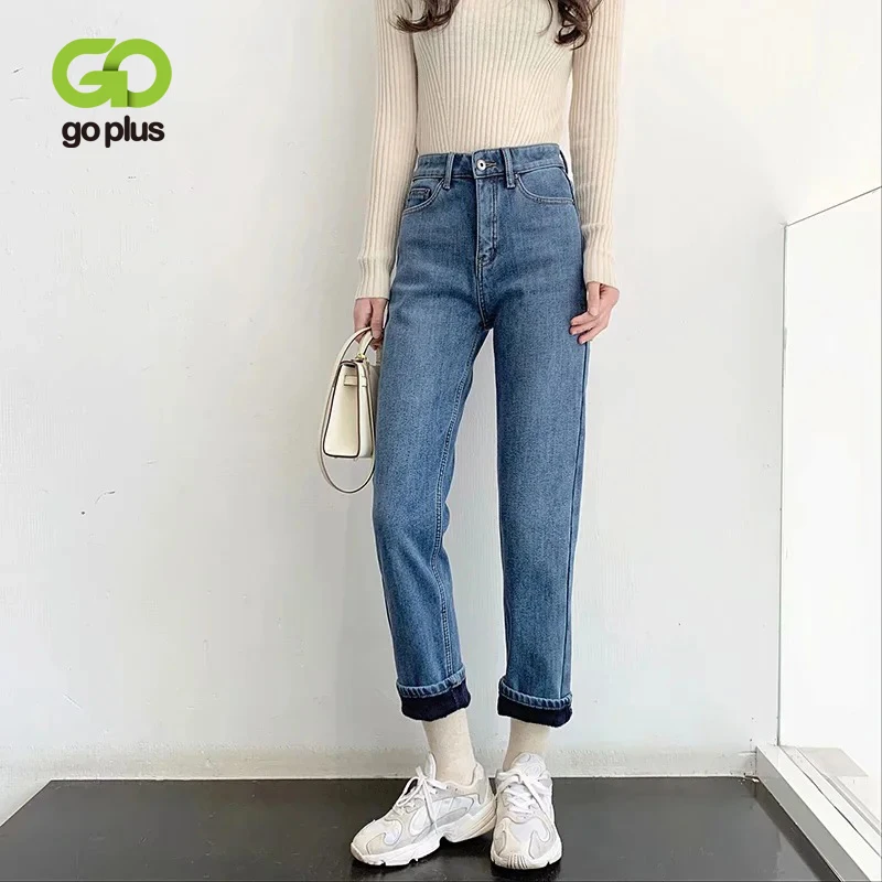GOPLUS Jeans Woman High Waist Streetwear Straight Pants Plus Size Winter Thicken Ladies White Jeans Femme Taille Haute C11826
GOPLUS Jeans Woman High Waist Streetwear Straight Pants Plus Size Winter Thicken Ladies White Jeans Femme Taille Haute C11826