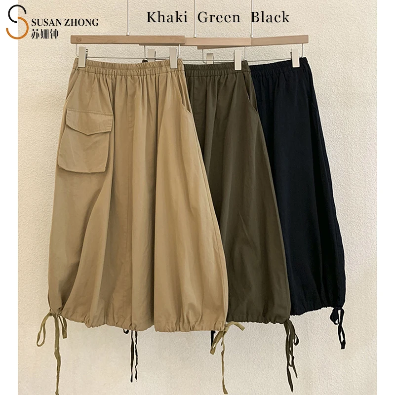 Women Skirt Female Designer Minimalist Fall Spring Ball Gown Vintage Plaid Check Cotton Elastic Waist Side Draped Pockets Calf
Women Skirt Female Designer Minimalist Fall Spring Ball Gown Vintage Plaid Check Cotton Elastic Waist Side Draped Pockets Calf