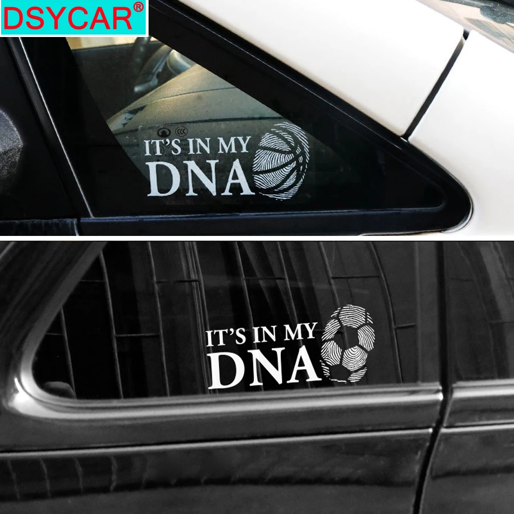 DSYCAR 1 шт. футбол баскетбол это в моей DNA наклейки на машину водонепроницаемый
