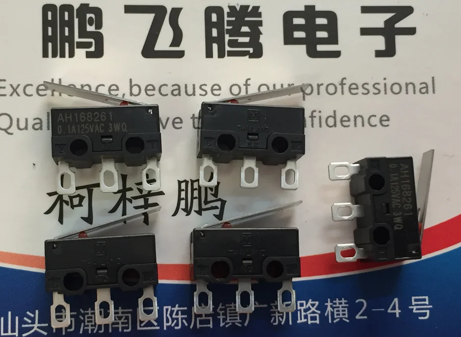 2PCS/lot Japan Panasonic AH168261 small micro switch 0.1A mouse button switch stroke limit with handle
2PCS/lot Japan Panasonic AH168261 small micro switch 0.1A mouse button switch stroke limit with handle