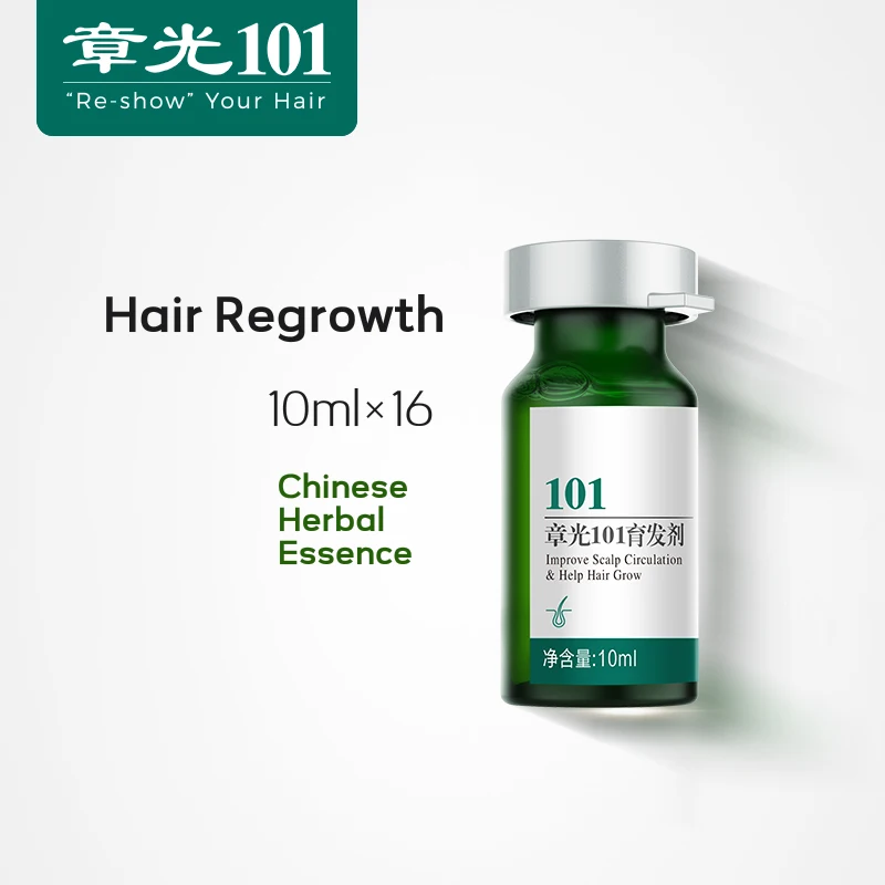 ZHANGGUANG 101 Hair Regrowth Serum 10ml×16 Hair Growth Treatment Chinese Herbal Essence
ZHANGGUANG 101 Hair Regrowth Serum 10ml×16 Hair Growth Treatment Chinese Herbal Essence