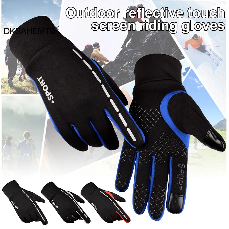 Перчатки теплые ветрозащитные и водонепроницаемые, 1 пара
Перчатки теплые ветрозащитные и водонепроницаемые, 1 пара