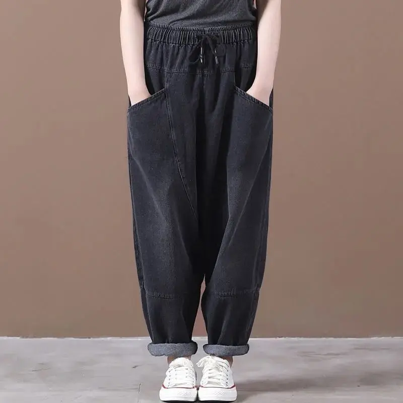Jeans 2021 summer literature and art RETRO large radish pants wash stitching elastic waist wear out Harlan pants trend
Jeans 2021 summer literature and art RETRO large radish pants wash stitching elastic waist wear out Harlan pants trend