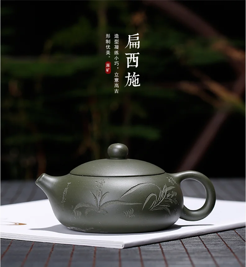 ±180ml Lv Ni Chinese Traditional Ceramic Teapot Pure Handcraft Beautiful Appearance Household Pu'er Oolong Tea Set High Grade C
±180ml Lv Ni Chinese Traditional Ceramic Teapot Pure Handcraft Beautiful Appearance Household Pu'er Oolong Tea Set High Grade C