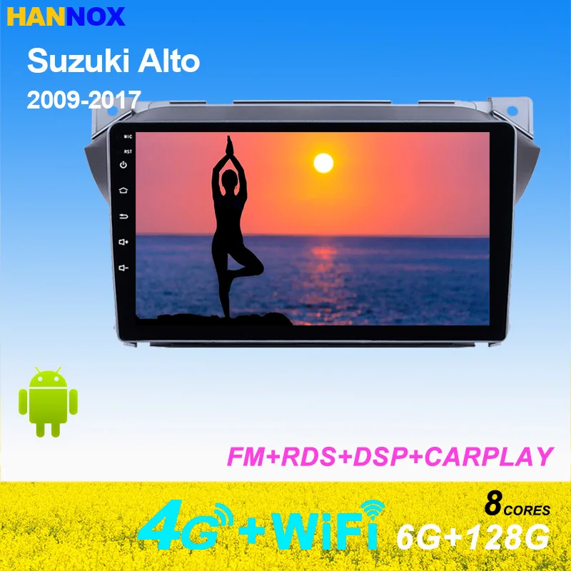 HANNOX Android 12.0 DSP Car Multimedia Player For Suzuki Alto Celerio 2009 2010 2011 2012 2013 2014 2015 2016 2017 GPS Wifi 
HANNOX Android 12.0 DSP Car Multimedia Player For Suzuki Alto Celerio 2009 2010 2011 2012 2013 2014 2015 2016 2017 GPS Wifi