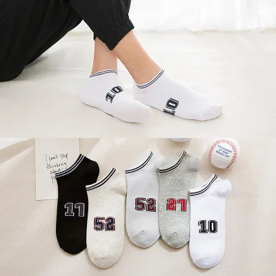 Covrlge 2019 Summer Simple Design Men's Socks Soft Top Selling 5 Pairs/lot Random Color Socks NWM056
Covrlge 2019 Summer Simple Design Men's Socks Soft Top Selling 5 Pairs/lot Random Color Socks NWM056